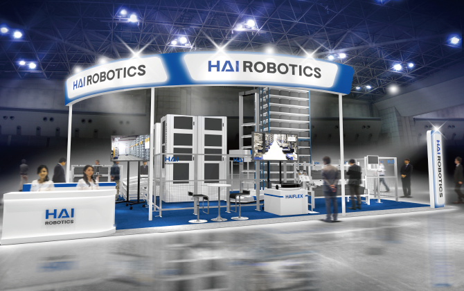 イノベーションEXPO