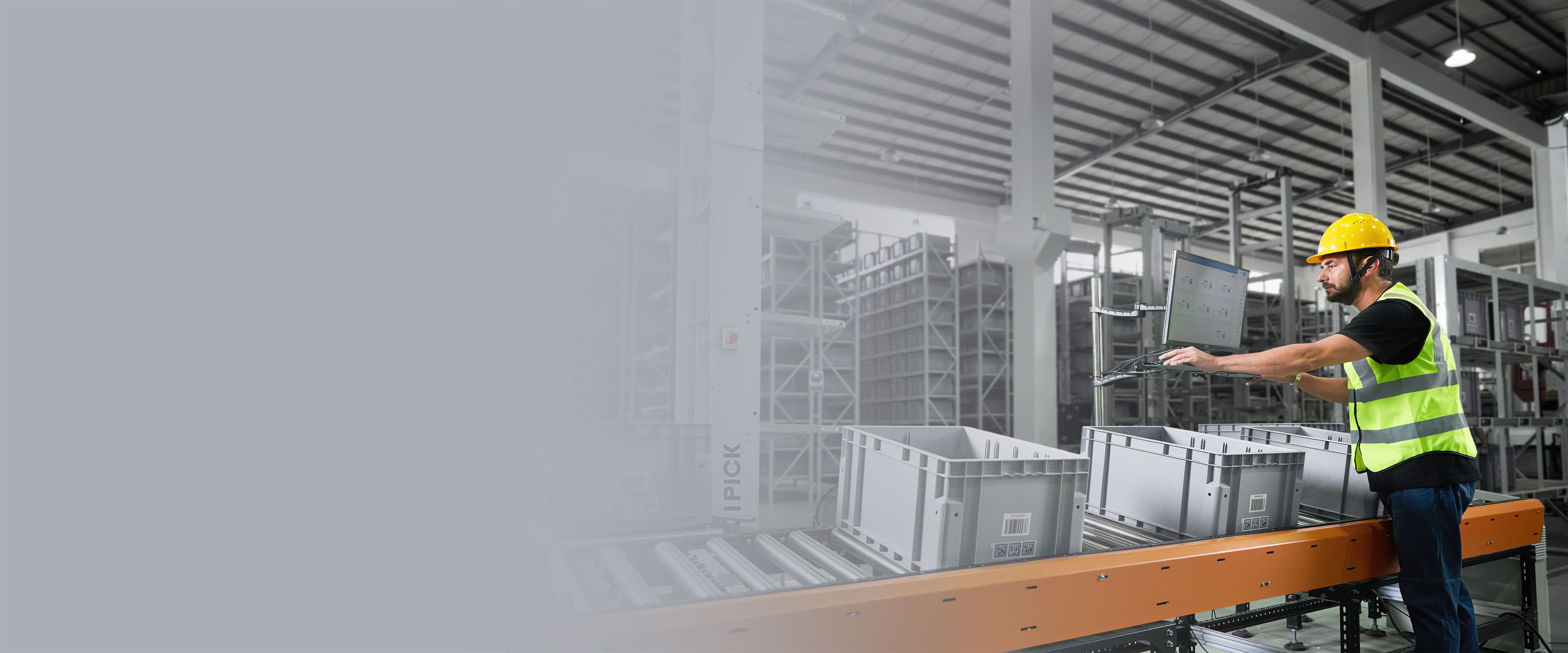 HaiQ ソフトウェアプラットフォーム