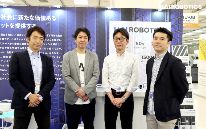 日本市場での展開を本格化、HAI ROBOTICS、「アジア・シームレス物流フォーラム2025」に出展