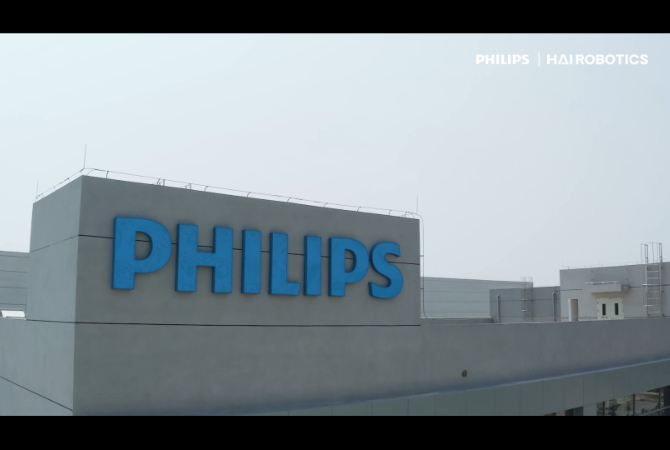 HAI x  PHILIPS（飞利浦）：ハイロボティクスACRは最先端スマート工場の構築へ