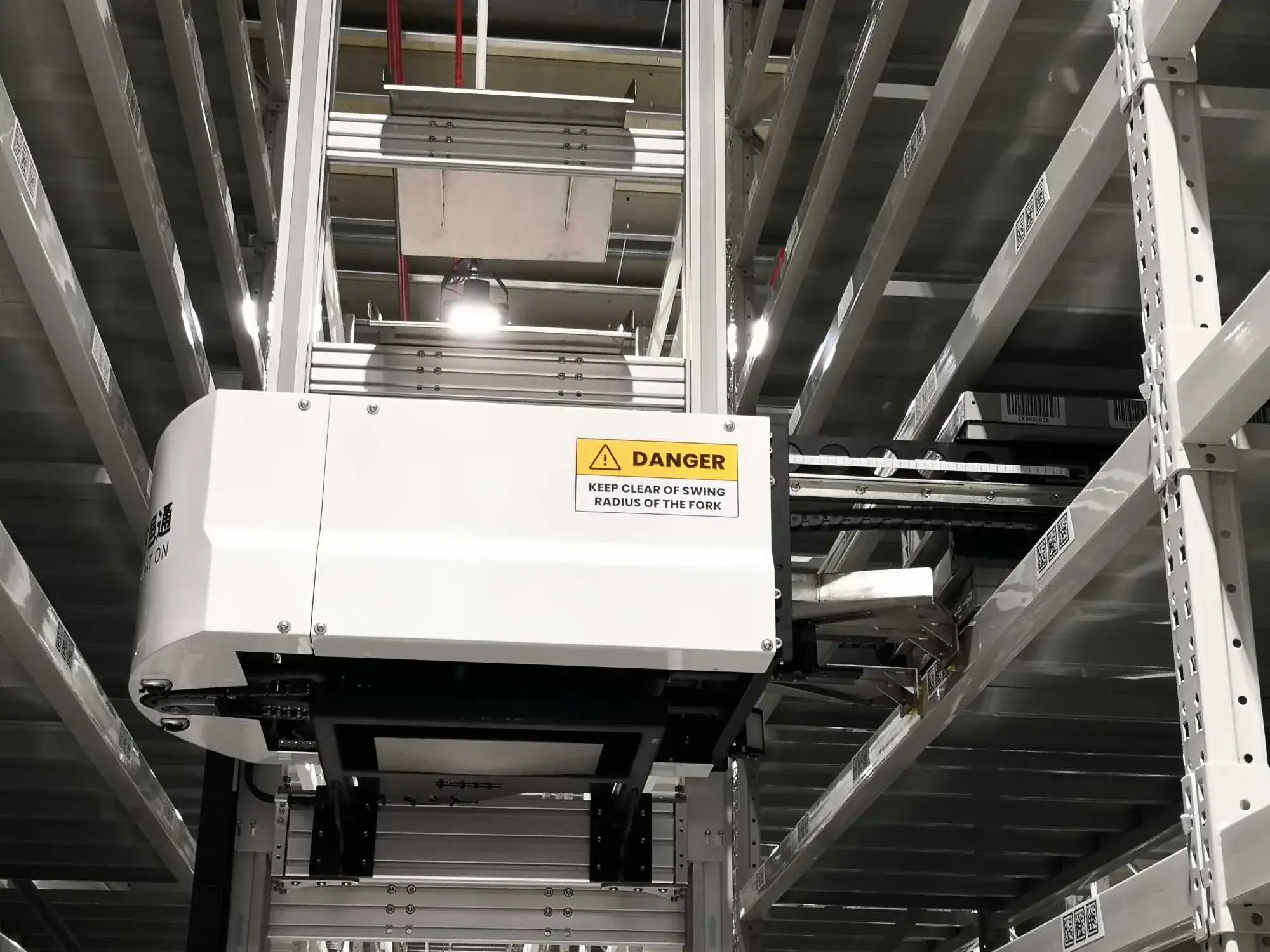 WINIT Warehouse