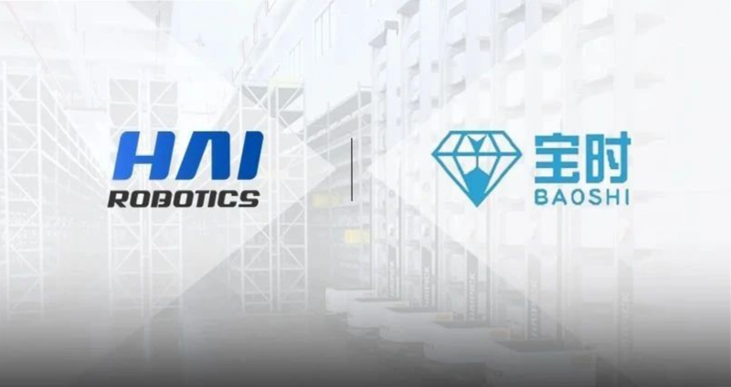 海柔创新×宝时云仓 | 带您探索轻资产模式下的智慧物流变革