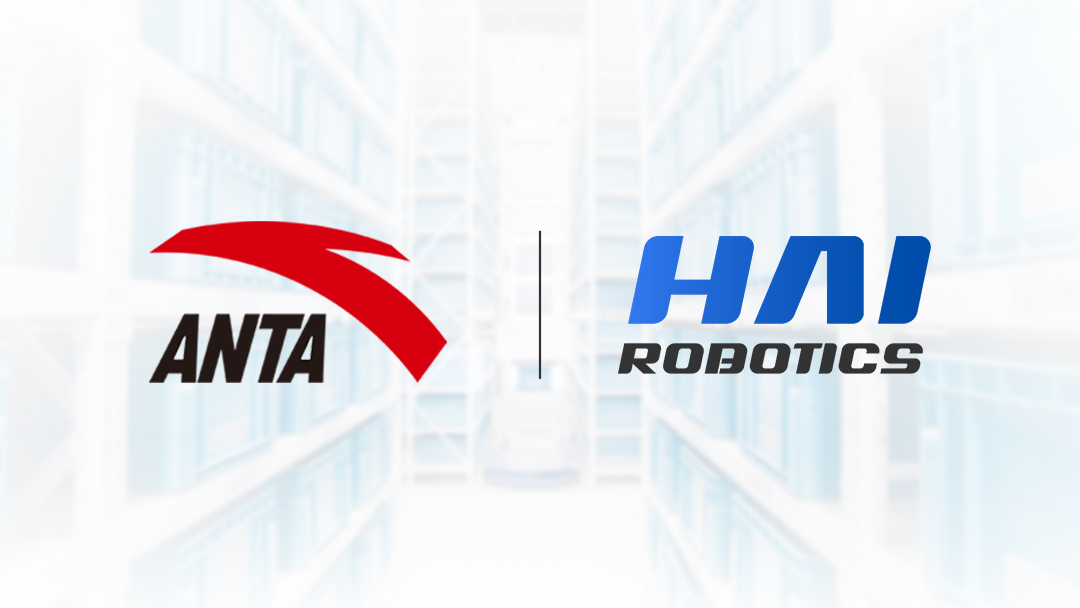 海柔创新助力安踏集团物流智慧新升级