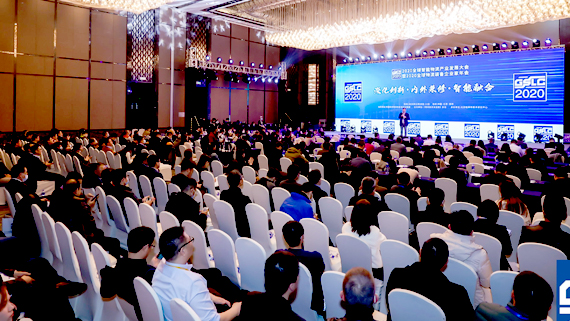 再创佳绩！海柔创新荣获2020中国智能物流产业两大奖项