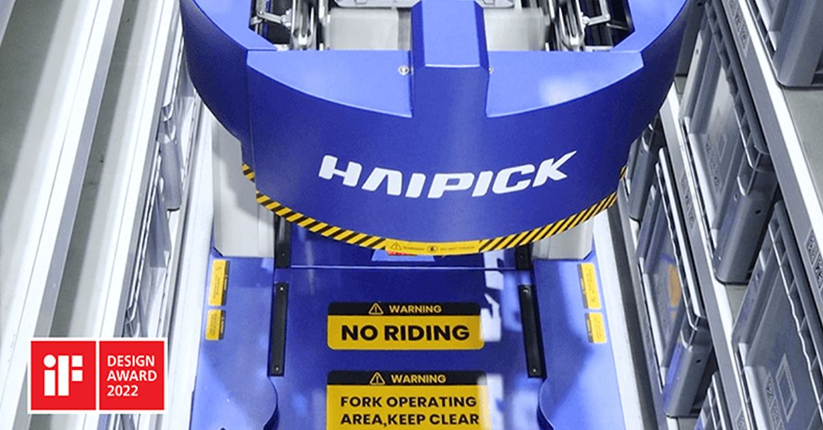 海柔創新斬獲德國iF設計大獎