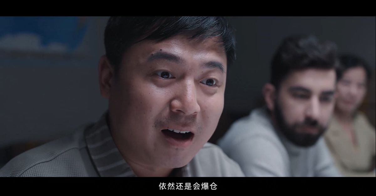 依然还是会爆仓