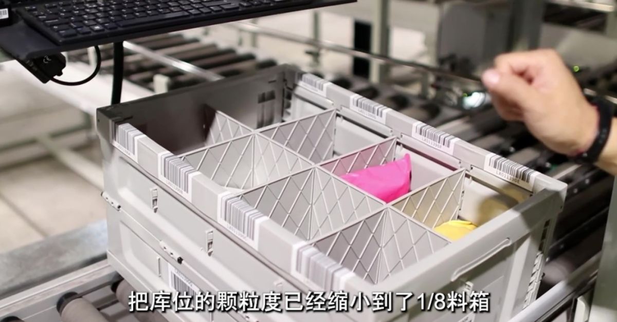 万邑通跨境电商仓库