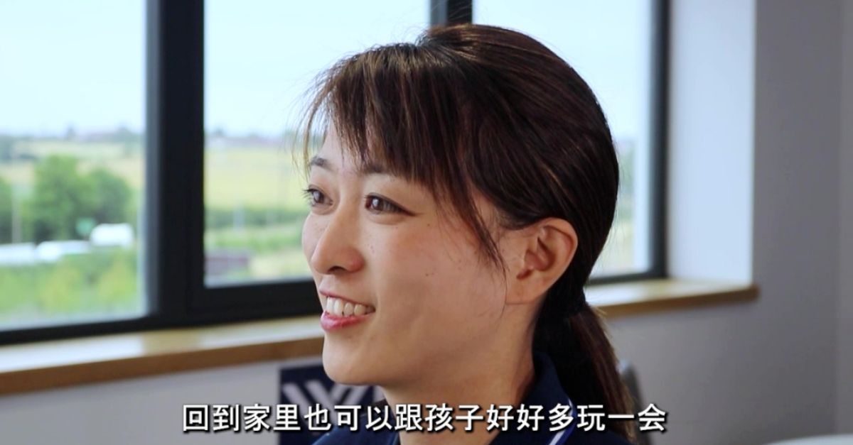 万邑通员工Becky