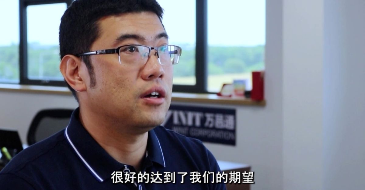 万邑通负责人郑直