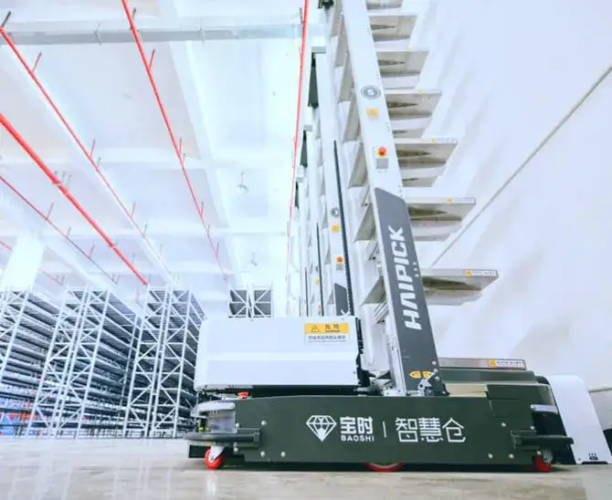 Baoshi Logistics アパレル倉庫