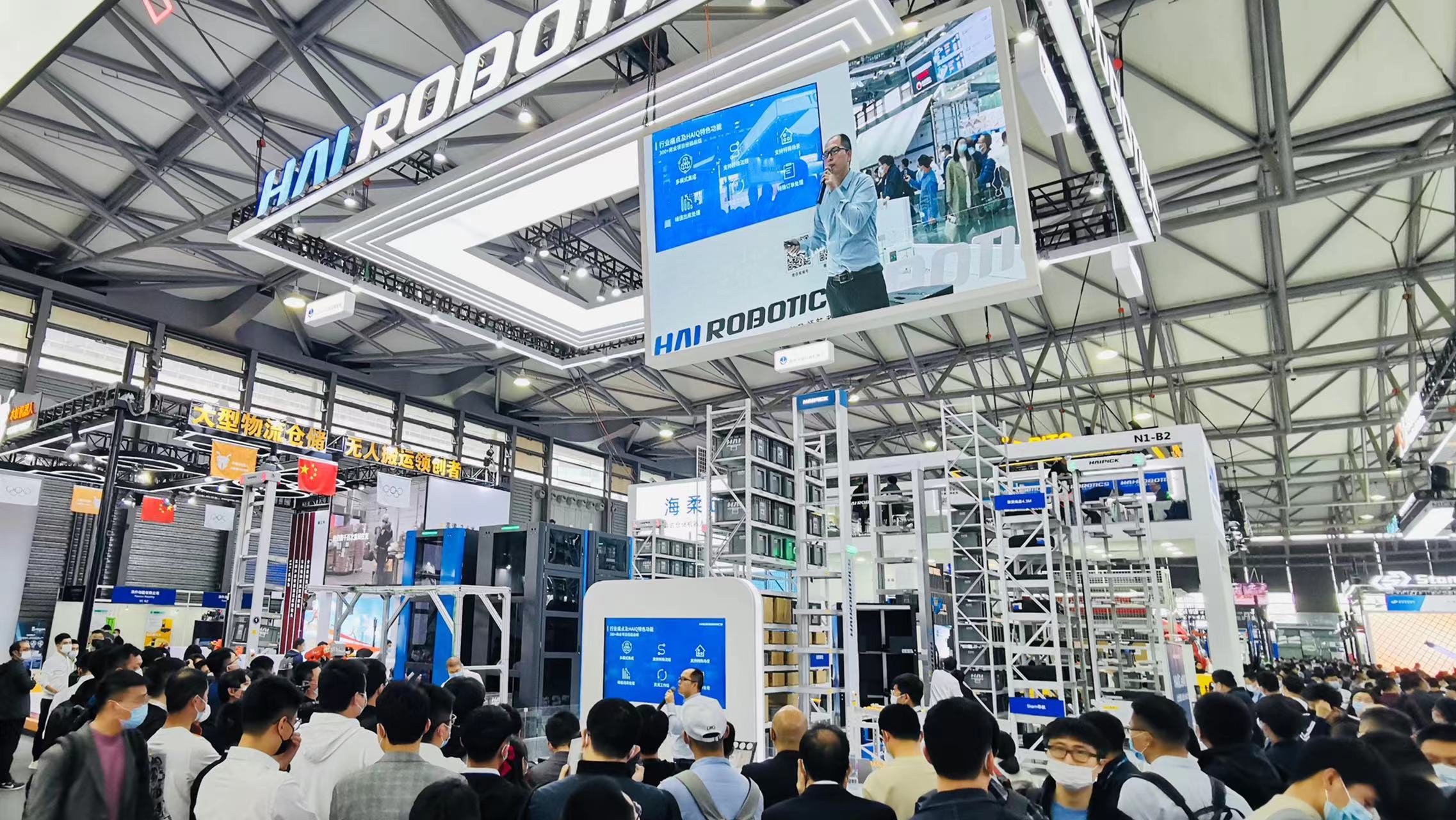 Hai Robotics Unveils 3 New Products at CeMAT Asia 2021, Exploring New Frontier of Warehouse Automation