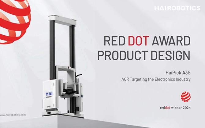 Hai Robotics'  Wins Red Dot Award: Product Design 2024 for HaiPick A3S ACR