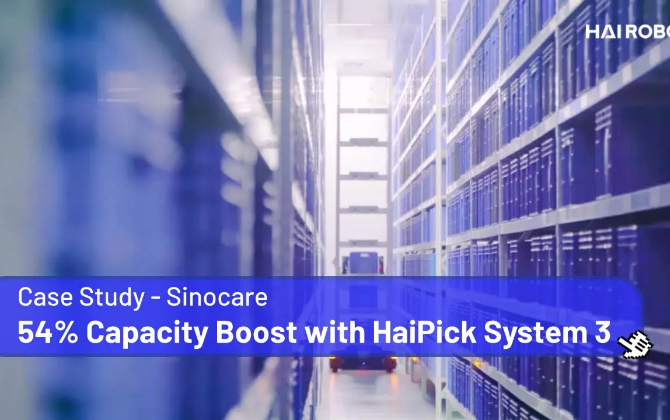 Sinocare Revolutionizes Healthcare Logistics: 54% Capacity Boost