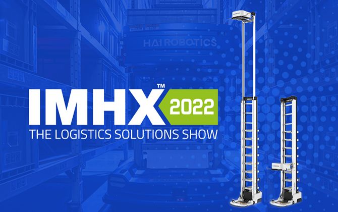 imhx 2022 exhibition news