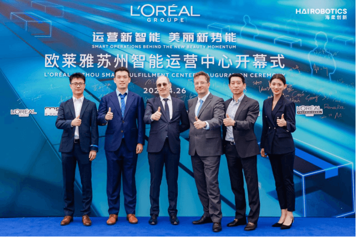 loreal china cooperation