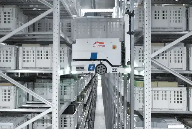How Li-Ning Transformed Fulfillment in 1 Month with HaiPick Climb